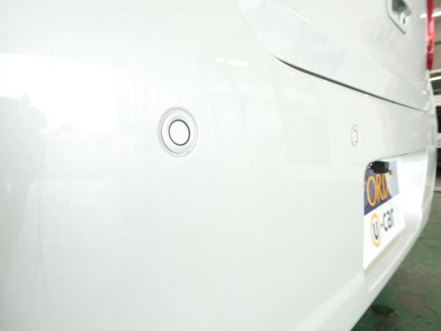 ワゴンRスマイル ハイブリッドX 1年保証付 ドライブレコーダー ETC バックカメラ 両側電動スライドドア ナビ TV クリアランスソナー オートクルーズコントロール レーンアシスト オートライト LEDヘッドランプ(10枚目)