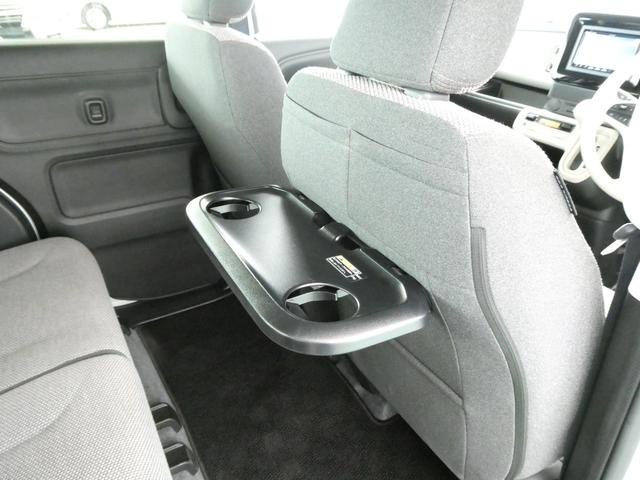 ワゴンRスマイル ハイブリッドX 1年保証付 ドライブレコーダー ETC バックカメラ 両側電動スライドドア ナビ TV クリアランスソナー オートクルーズコントロール レーンアシスト オートライト LEDヘッドランプ(18枚目)