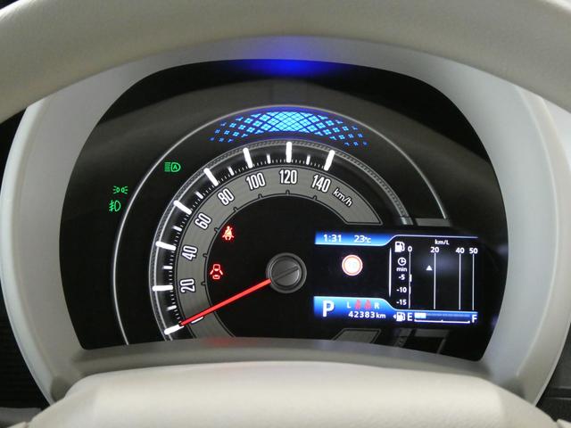 ワゴンRスマイル ハイブリッドX 1年保証付 ドライブレコーダー ETC バックカメラ 両側電動スライドドア ナビ TV クリアランスソナー オートクルーズコントロール レーンアシスト オートライト LEDヘッドランプ(19枚目)