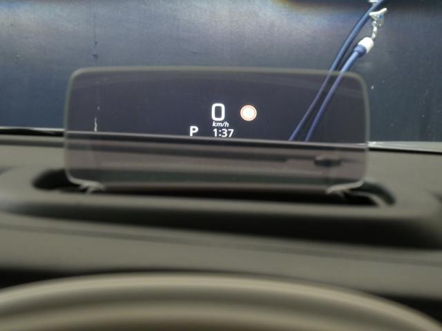 ワゴンRスマイル ハイブリッドX 1年保証付 ドライブレコーダー ETC バックカメラ 両側電動スライドドア ナビ TV クリアランスソナー オートクルーズコントロール レーンアシスト オートライト LEDヘッドランプ(20枚目)