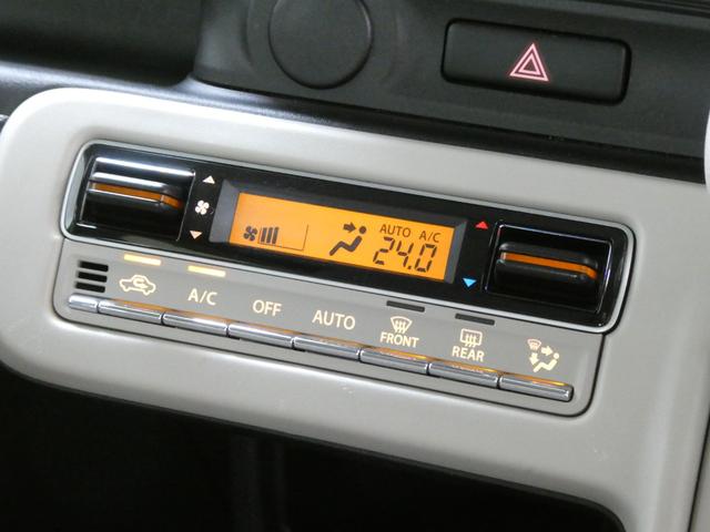 ワゴンRスマイル ハイブリッドX 1年保証付 ドライブレコーダー ETC バックカメラ 両側電動スライドドア ナビ TV クリアランスソナー オートクルーズコントロール レーンアシスト オートライト LEDヘッドランプ(23枚目)