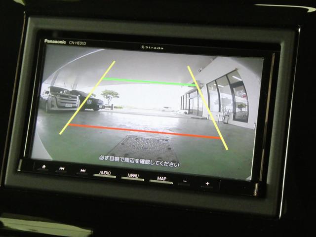 ワゴンRスマイル ハイブリッドX 1年保証付 ドライブレコーダー ETC バックカメラ 両側電動スライドドア ナビ TV クリアランスソナー オートクルーズコントロール レーンアシスト オートライト LEDヘッドランプ(26枚目)