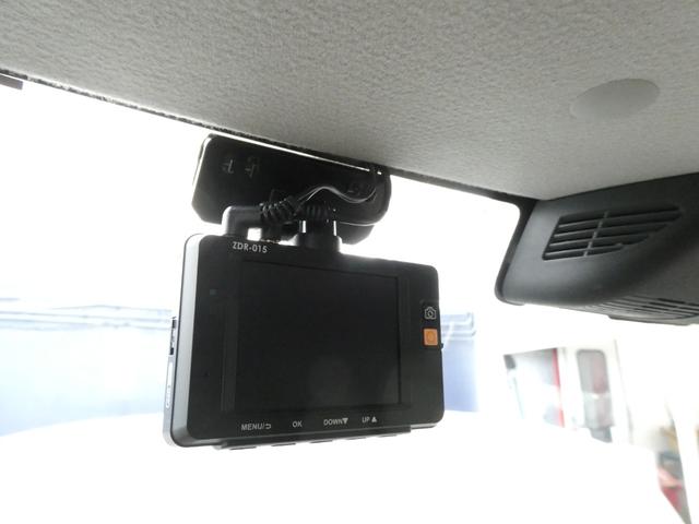 ワゴンRスマイル ハイブリッドX 1年保証付 ドライブレコーダー ETC バックカメラ 両側電動スライドドア ナビ TV クリアランスソナー オートクルーズコントロール レーンアシスト オートライト LEDヘッドランプ(28枚目)