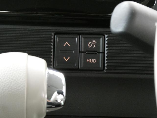 ワゴンRスマイル ハイブリッドX 1年保証付 ドライブレコーダー ETC バックカメラ 両側電動スライドドア ナビ TV クリアランスソナー オートクルーズコントロール レーンアシスト オートライト LEDヘッドランプ(29枚目)