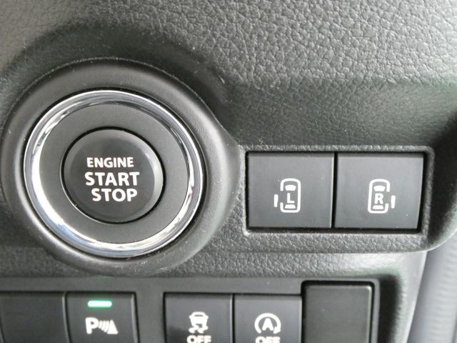 ワゴンRスマイル ハイブリッドX 1年保証付 ドライブレコーダー ETC バックカメラ 両側電動スライドドア ナビ TV クリアランスソナー オートクルーズコントロール レーンアシスト オートライト LEDヘッドランプ(31枚目)