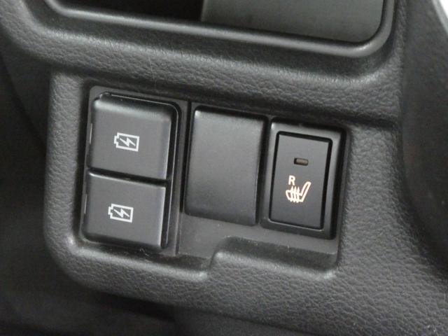 ワゴンRスマイル ハイブリッドX 1年保証付 ドライブレコーダー ETC バックカメラ 両側電動スライドドア ナビ TV クリアランスソナー オートクルーズコントロール レーンアシスト オートライト LEDヘッドランプ(33枚目)