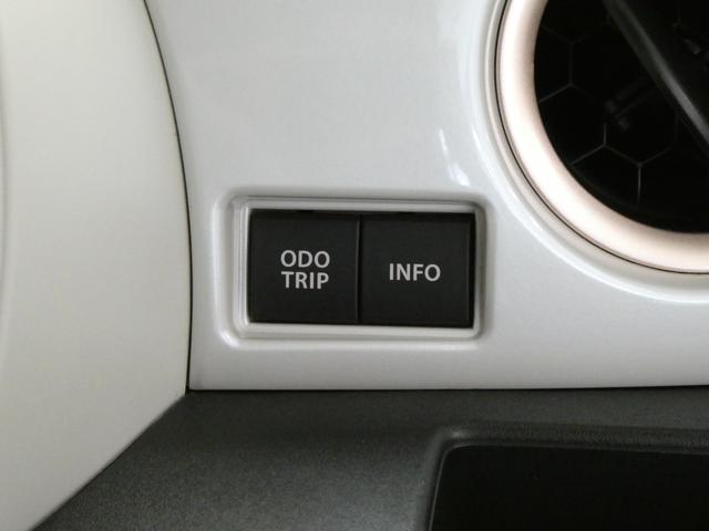 ワゴンRスマイル ハイブリッドX 1年保証付 ドライブレコーダー ETC バックカメラ 両側電動スライドドア ナビ TV クリアランスソナー オートクルーズコントロール レーンアシスト オートライト LEDヘッドランプ(35枚目)