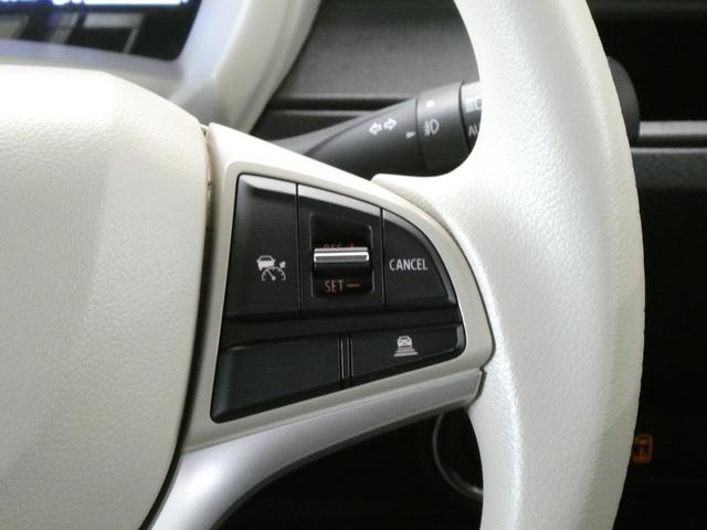 ワゴンRスマイル ハイブリッドX 1年保証付 ドライブレコーダー ETC バックカメラ 両側電動スライドドア ナビ TV クリアランスソナー オートクルーズコントロール レーンアシスト オートライト LEDヘッドランプ(37枚目)