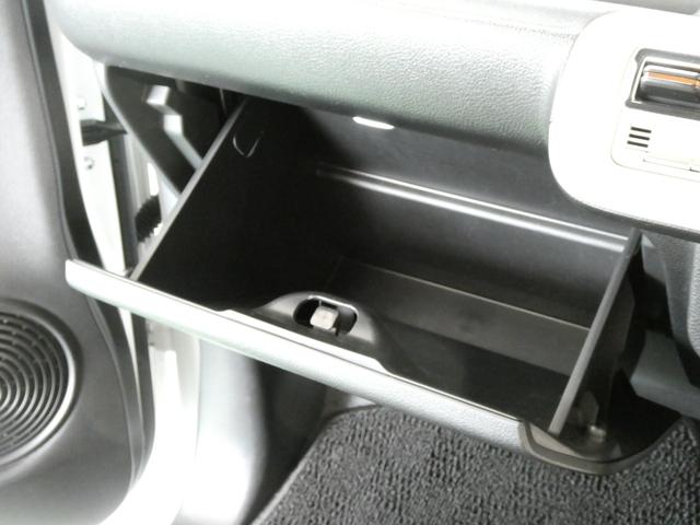 ワゴンRスマイル ハイブリッドX 1年保証付 ドライブレコーダー ETC バックカメラ 両側電動スライドドア ナビ TV クリアランスソナー オートクルーズコントロール レーンアシスト オートライト LEDヘッドランプ(39枚目)