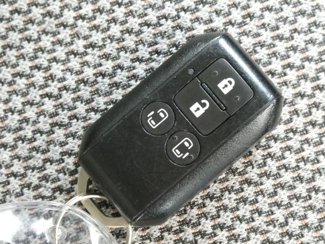 ワゴンRスマイル ハイブリッドX 1年保証付 ドライブレコーダー ETC バックカメラ 両側電動スライドドア ナビ TV クリアランスソナー オートクルーズコントロール レーンアシスト オートライト LEDヘッドランプ(40枚目)