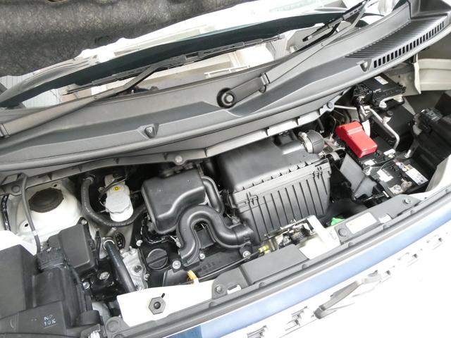 ワゴンRスマイル ハイブリッドX 1年保証付 ドライブレコーダー ETC バックカメラ 両側電動スライドドア ナビ TV クリアランスソナー オートクルーズコントロール レーンアシスト オートライト LEDヘッドランプ(41枚目)