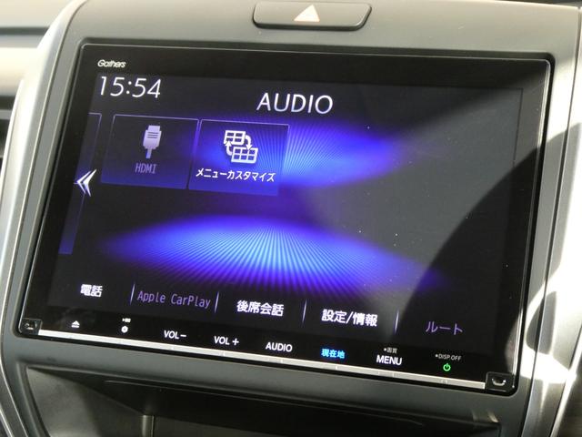 ご覧いただきありがとうございます♪気になったお車がありましたらお気軽にお電話をください♪