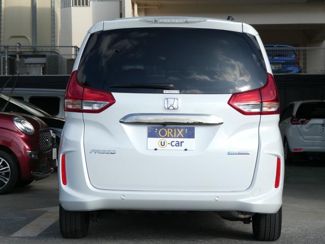 在庫確認などに関しては、お気軽にお問い合わせください。