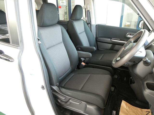 当店のお車をご覧いただきましてありがとうございます。お車についてのご質問やお見積りのご依頼、ご購入にあたってのご相談などお気軽にお問い合わせ下さい！