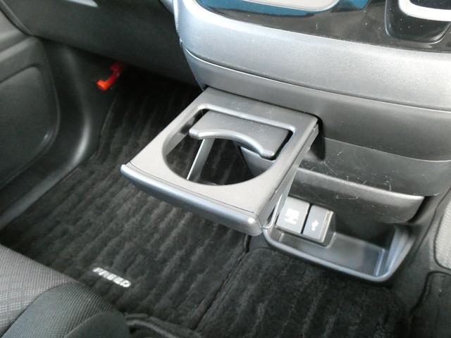 当店のお車をご覧いただきましてありがとうございます。お車についてのご質問やお見積りのご依頼、ご購入にあたってのご相談などお気軽にお問い合わせ下さい！