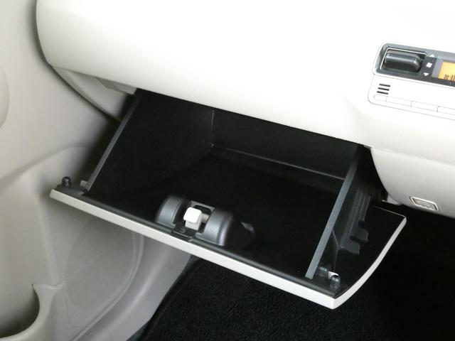 便利な収納スペース。スッキリと居心地のよい空間が広がります。