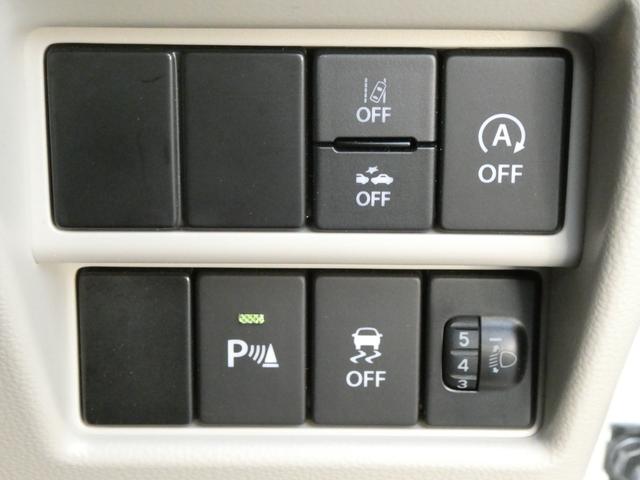 衝突被害軽減システム付きです！万が一の場合、衝突による被害を軽減してくれます。