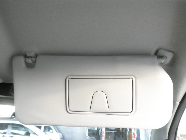 当店のお車をご覧いただきましてありがとうございます。お車についてのご質問やお見積りのご依頼、ご購入にあたってのご相談などお気軽にお問い合わせ下さい！