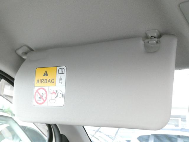 在庫確認などに関しては、お気軽にお問い合わせください。