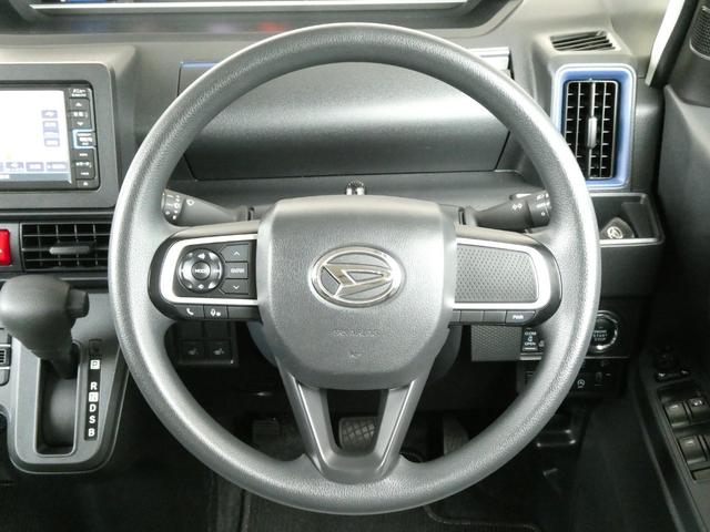 ハンドルの状態が悪いと運転に集中できませんよね。こちらの車、お気軽にお問い合わせください。