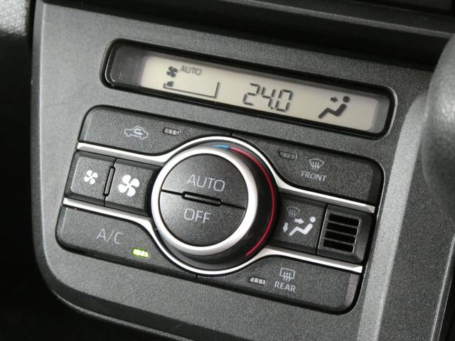 気温に合わせて直感的に操作することで、車内をいつでも快適に保てます。