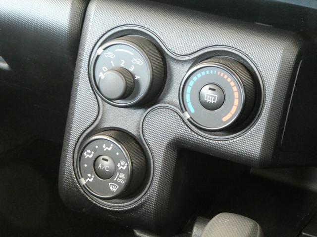 プロボックス 　１年保証付　ＥＴＣ　バックカメラ　ＴＶ　レーンアシスト　衝突被害軽減システム　オートマチックハイビーム　アイドリングストップ　ＥＳＣ　エアコン　パワーステアリング　ＣＤ　衝突軽減ボディ（24枚目）