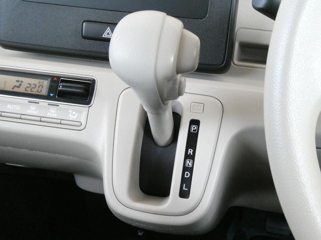 ワゴンＲ 　１年保証付　純正オーディオ　スマートキー　プッシュスタート　クリアランスソナー　レーンアシスト　衝突被害軽減システム　アイドリングストップ　電動格納ミラー　シートヒーター　ミュージックプレイヤー接続可（20枚目）