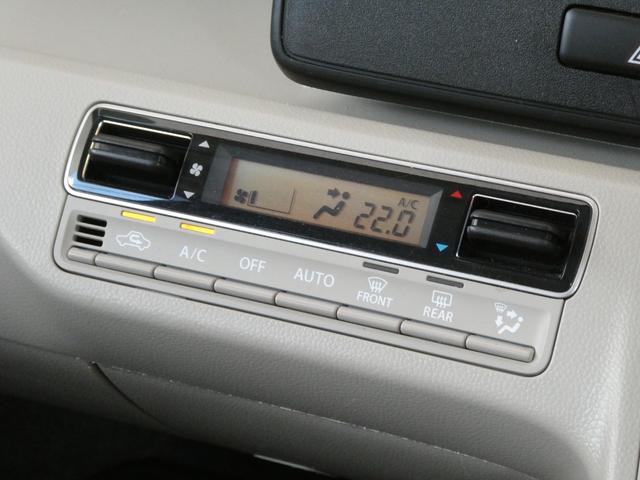 ワゴンＲ 　１年保証付　純正オーディオ　スマートキー　プッシュスタート　クリアランスソナー　レーンアシスト　衝突被害軽減システム　アイドリングストップ　電動格納ミラー　シートヒーター　ミュージックプレイヤー接続可（21枚目）