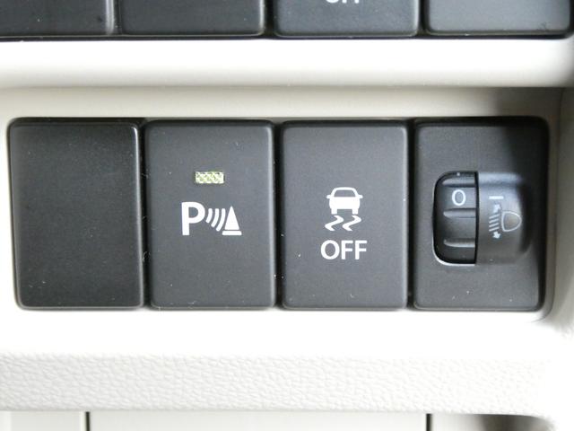 ワゴンＲ 　１年保証付　純正オーディオ　スマートキー　プッシュスタート　クリアランスソナー　レーンアシスト　衝突被害軽減システム　アイドリングストップ　電動格納ミラー　シートヒーター　ミュージックプレイヤー接続可（23枚目）