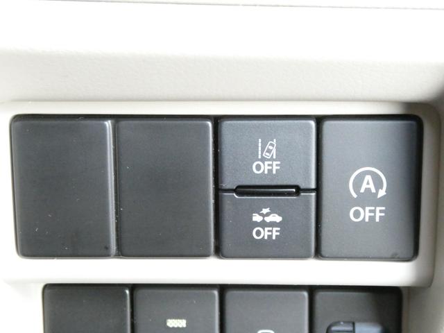 ワゴンＲ 　１年保証付　純正オーディオ　スマートキー　プッシュスタート　クリアランスソナー　レーンアシスト　衝突被害軽減システム　アイドリングストップ　電動格納ミラー　シートヒーター　ミュージックプレイヤー接続可（24枚目）