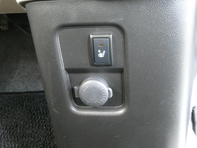 ワゴンＲ 　１年保証付　純正オーディオ　スマートキー　プッシュスタート　クリアランスソナー　レーンアシスト　衝突被害軽減システム　アイドリングストップ　電動格納ミラー　シートヒーター　ミュージックプレイヤー接続可（25枚目）