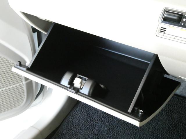 ワゴンＲ 　１年保証付　純正オーディオ　スマートキー　プッシュスタート　クリアランスソナー　レーンアシスト　衝突被害軽減システム　アイドリングストップ　電動格納ミラー　シートヒーター　ミュージックプレイヤー接続可（27枚目）