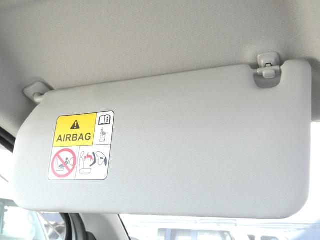 ワゴンＲ 　１年保証付　純正オーディオ　スマートキー　プッシュスタート　クリアランスソナー　レーンアシスト　衝突被害軽減システム　アイドリングストップ　電動格納ミラー　シートヒーター　ミュージックプレイヤー接続可（30枚目）