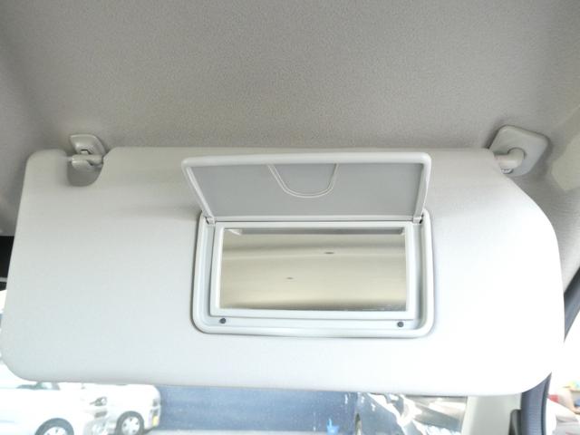 ワゴンＲ 　１年保証付　純正オーディオ　スマートキー　プッシュスタート　クリアランスソナー　レーンアシスト　衝突被害軽減システム　アイドリングストップ　電動格納ミラー　シートヒーター　ミュージックプレイヤー接続可（31枚目）