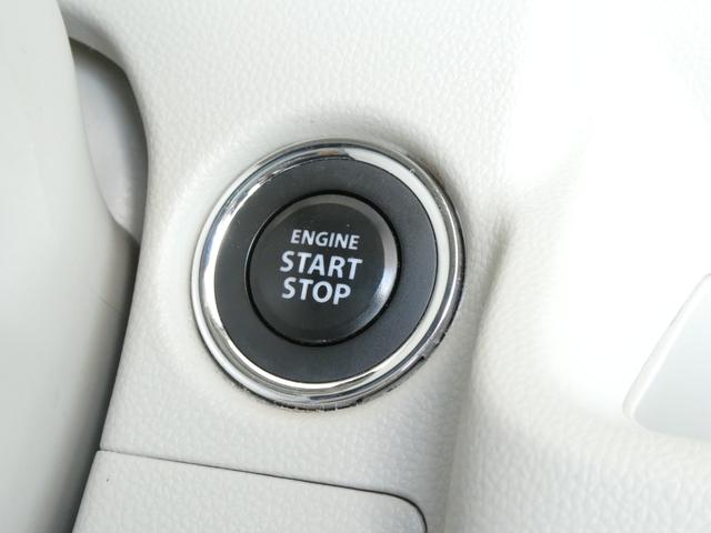 ワゴンＲ 　１年保証付　純正オーディオ　スマートキー　プッシュスタート　クリアランスソナー　レーンアシスト　衝突被害軽減システム　アイドリングストップ　電動格納ミラー　シートヒーター　ミュージックプレイヤー接続可（33枚目）