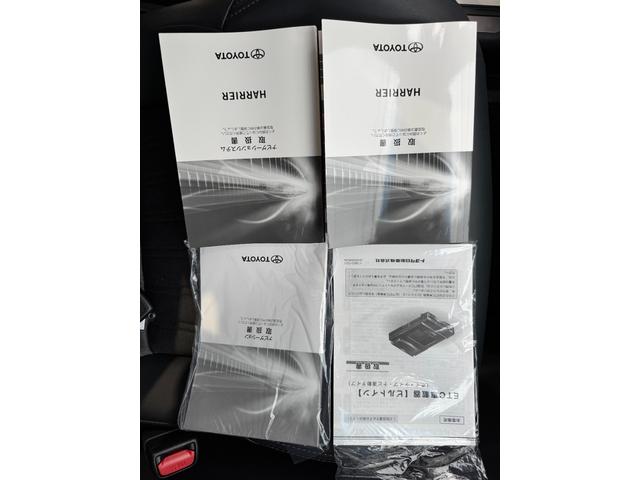 この度は当店のお車をご覧になっていただき、誠にありがとうございます。ぜひじっくりとご検討下さい。気軽にお問合せ・お見積りお待ちしております。