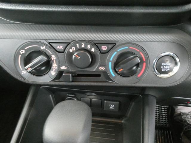 ロッキー L ETC クリアランスソナー レーンアシスト 衝突被害軽減システム オートライト LEDヘッドランプ スマートキー アイドリングストップ 電動格納ミラー シートヒーター CVT 盗難防止システム(17枚目)