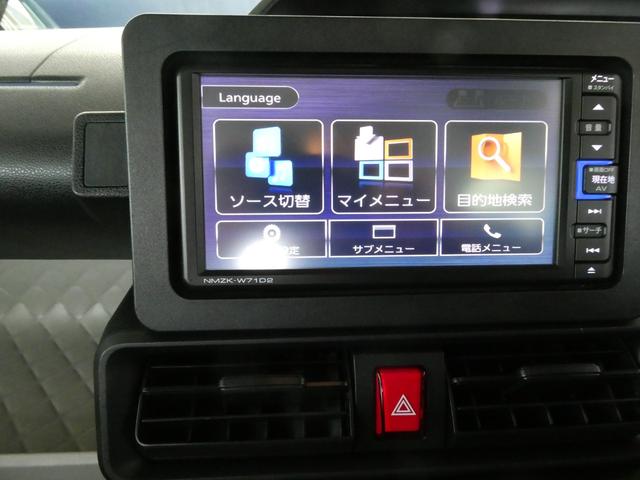 タント X 1年保証付 ナビ バックカメラ パワースライドドア ETC クリアランスソナー 衝突被害軽減システム LEDヘッドランプ スマートキー アイドリングストップ 電動格納ミラー ベンチシート(20枚目)