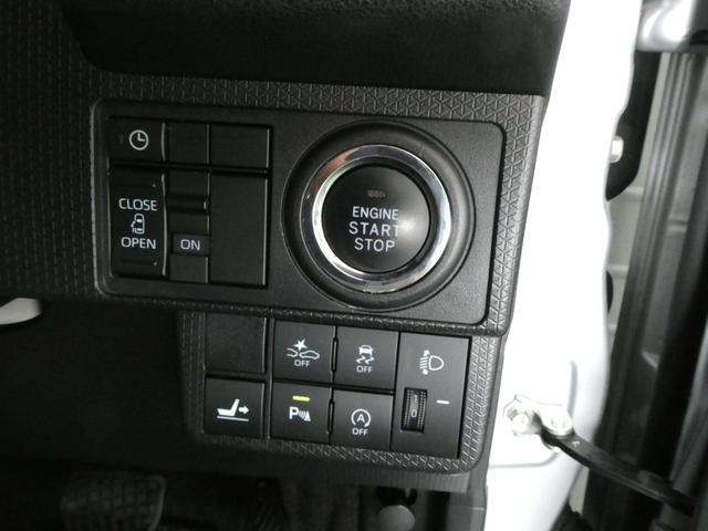 タント X 1年保証付 ナビ バックカメラ パワースライドドア ETC クリアランスソナー 衝突被害軽減システム LEDヘッドランプ スマートキー アイドリングストップ 電動格納ミラー ベンチシート(22枚目)