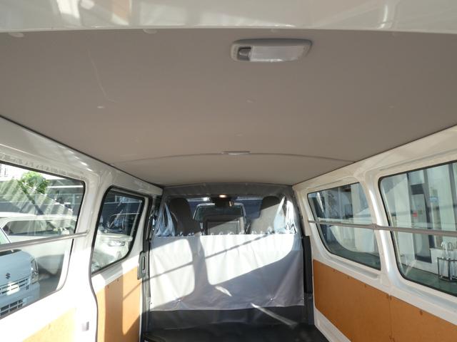 是非一度、実車を御覧ください。