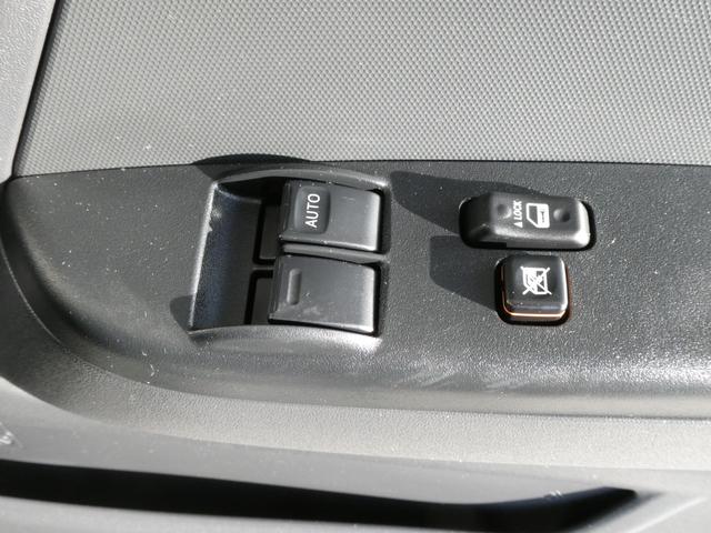 在庫確認などに関しては、お気軽にお問い合わせください。