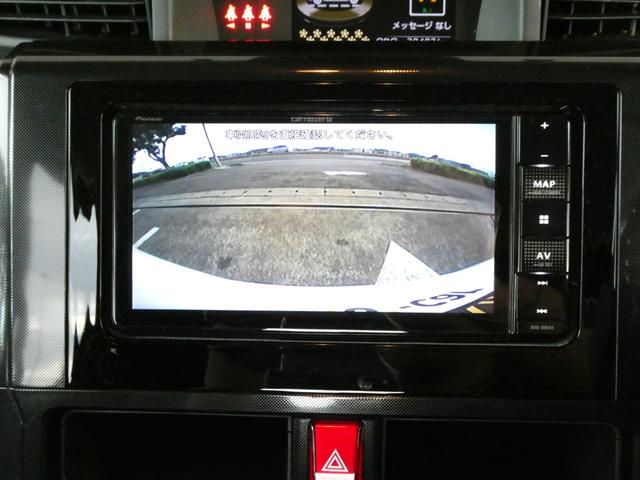 すぐにご来店頂けない場合や遠方にお住まいの方、車両状態の詳細が知りたい方はお気軽にご連絡下さい♪