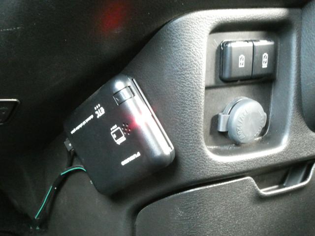 当店のお車をご覧いただきましてありがとうございます。お車についてのご質問やお見積りのご依頼、ご購入にあたってのご相談などお気軽にお問い合わせ下さい！