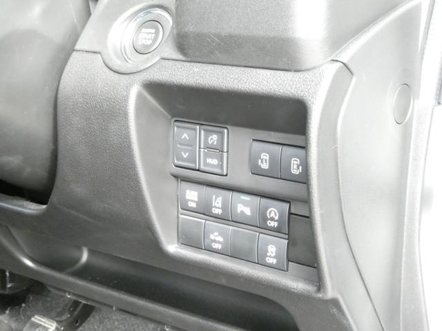 在庫確認などに関しては、お気軽にお問い合わせください。