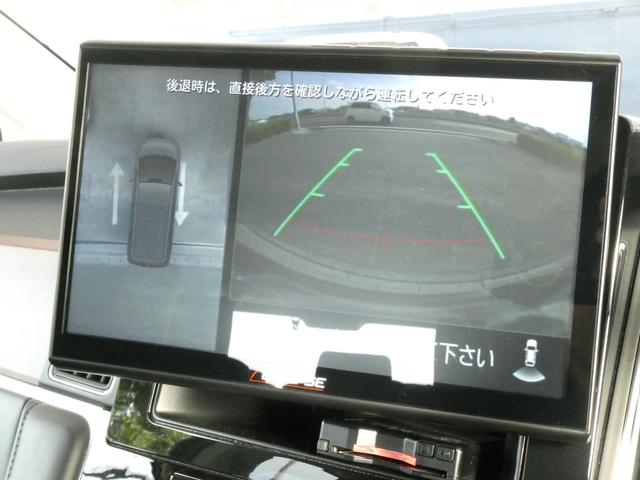 細部に渡り担当スタッフが確認をさせて頂きますのでご安心下さいませ！！是非一度ご確認ください！