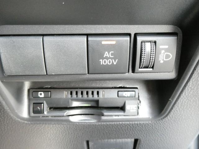 【ＥＴＣ】今やカーライフにおける重要性はナビにも匹敵するのではないでしょうか？セットアップを行うことで利用可能になります！