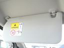　１年保証付　純正オーディオ　スマートキー　プッシュスタート　クリアランスソナー　レーンアシスト　衝突被害軽減システム　アイドリングストップ　電動格納ミラー　シートヒーター　ミュージックプレイヤー接続可（30枚目）