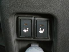 ʤΥȤ򲹤륷ȥҡβϰٷи礫ȤǤޤ󡪥Ǵ礷䤹ɤǤޤ 6