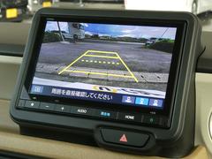 �Хå��������������֤��������ˤϷ礫���ޤ��� 4