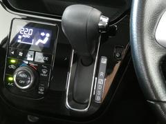 ȯʻɬСǤΤ䤹ΤˤʤäƤޤҰδƤ 7